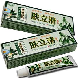 江西济明堂生物科技