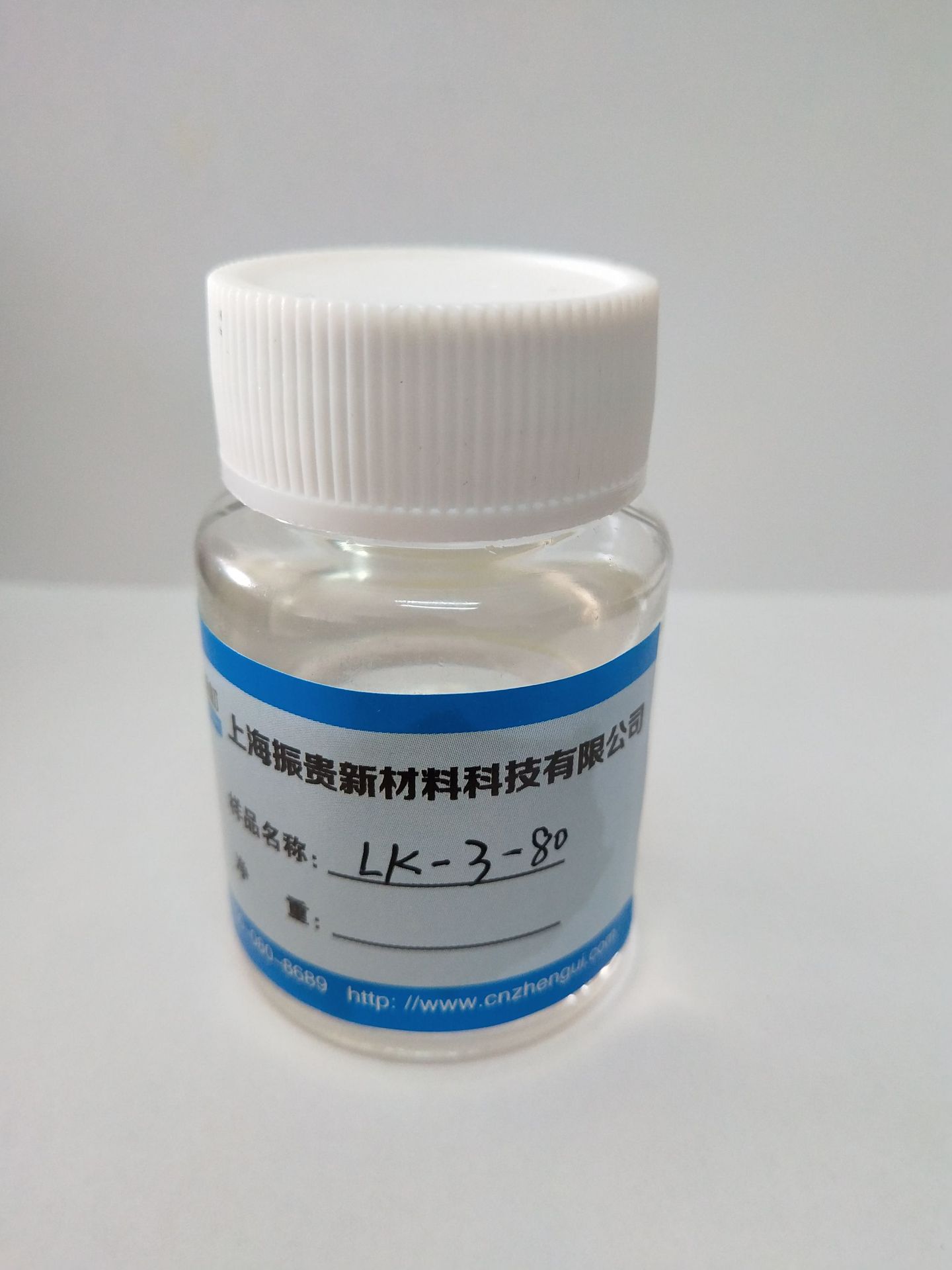 聚氨酯防水涂料用催化剂有机铅催化剂异辛酸铅