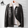 First deer 2020 Autumn and winter Feather collar Plush Inside Middle and old age leather clothing Plush thickening First deer 2020 Autumn and winter Feather collar Plush Inside Middle and old age leather clothing Plush thickening
