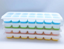 厂家直销14格硅胶冰格家用方形冰格硅胶冰格模具带盖冰格雪糕制冰