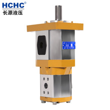 HCHC长源液压齿轮油泵CBQT双联泵 合肥长源液压双联齿轮泵 钻机泵