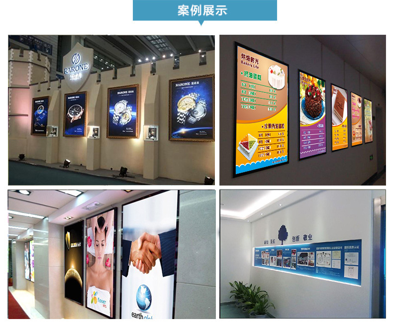 室内写真喷绘写真广告布定制海报kt板pp纸车贴背胶招牌灯箱片制作