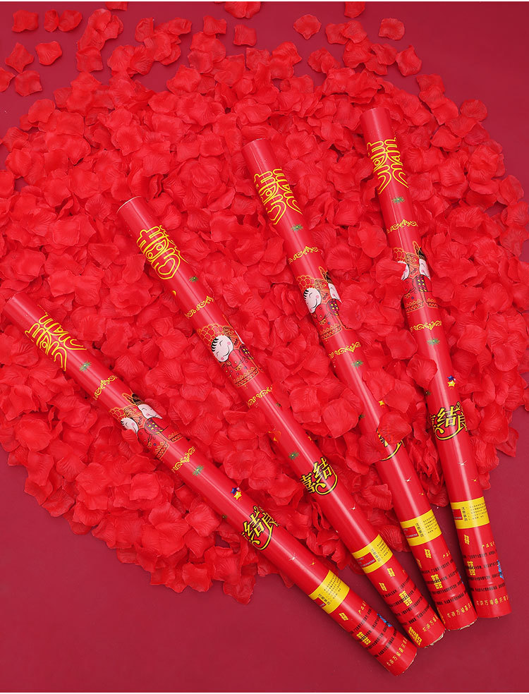 礼花棒结婚礼花彩炮婚礼喷花筒花瓣雨婚庆礼炮喷筒彩纸开业庆典