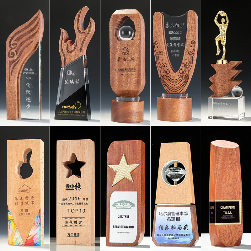 新款水晶奖杯定制榉木木质奖杯订做奖杯批发玻璃工艺礼品纪念品