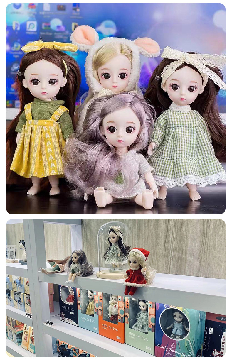 叮小马品味糖玩萝莉萌娃 女孩摆件玩具塑胶娃娃玩偶 儿童糖果玩具
