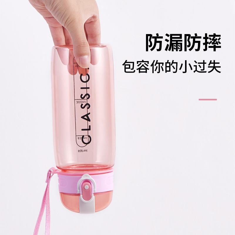 Direct Sales Tumbler Student Water Cup Sports Kettle Fitness Portable Leisure Water Cup Boys and Girls Sports Bottle Plastic Cup