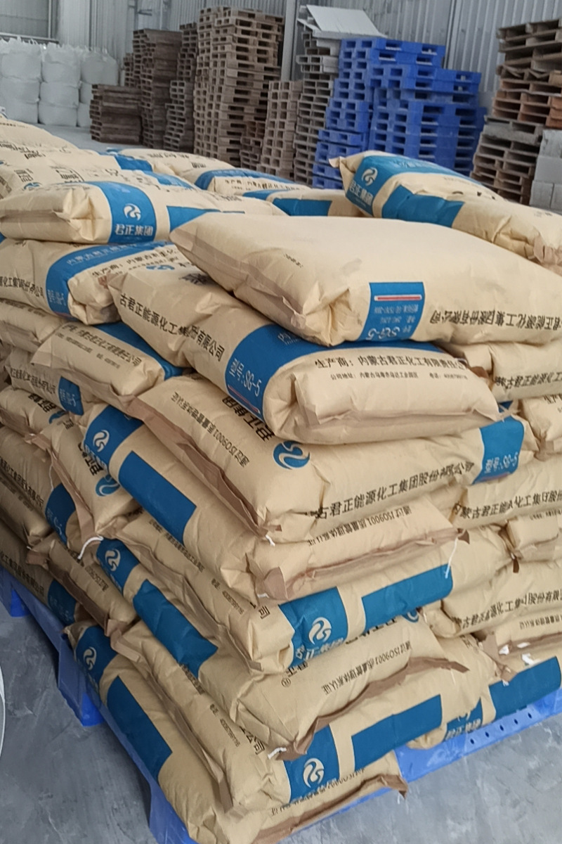 内蒙古君正 聚氯乙烯树脂粉pvc sg-5 sg-8天业中泰亿利盐花 5型粉