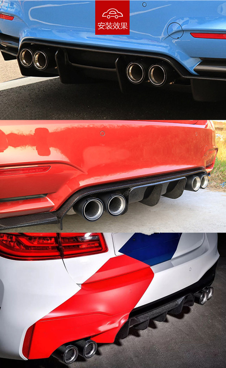 适用于宝马m5/f90排气管改装直插无损安装m款亮面碳纤维尾嘴尾喉