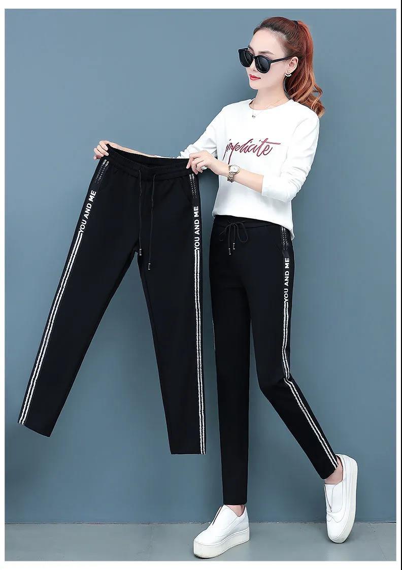 加绒运动休闲裤女秋季长裤加厚女裤直筒女士九分秋冬裤子2020新款