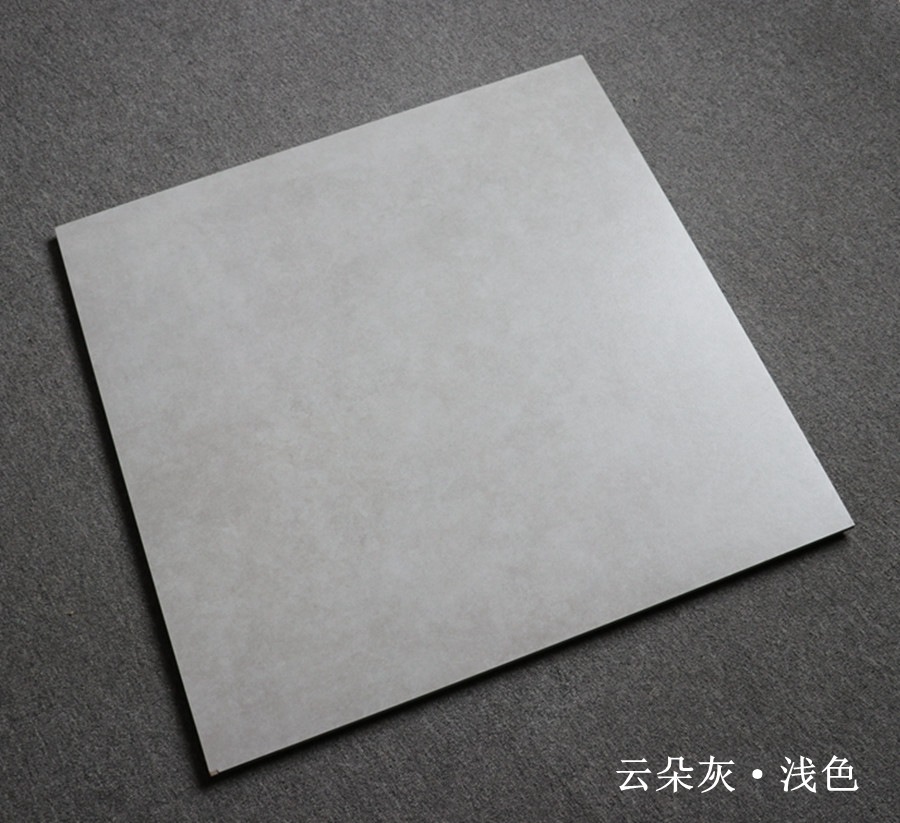 佛山仿古砖800x800客厅防滑地板砖纯色哑光黑白灰厨卫墙砖工程砖