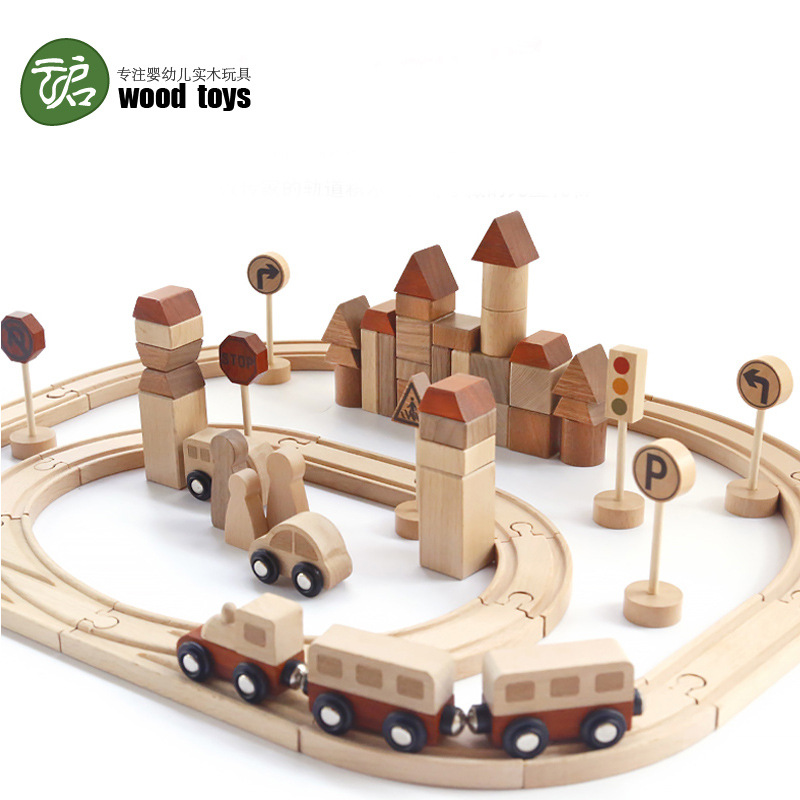云启轨道积木小童男孩早教益智堆搭拼接小车子生日礼物多种木材