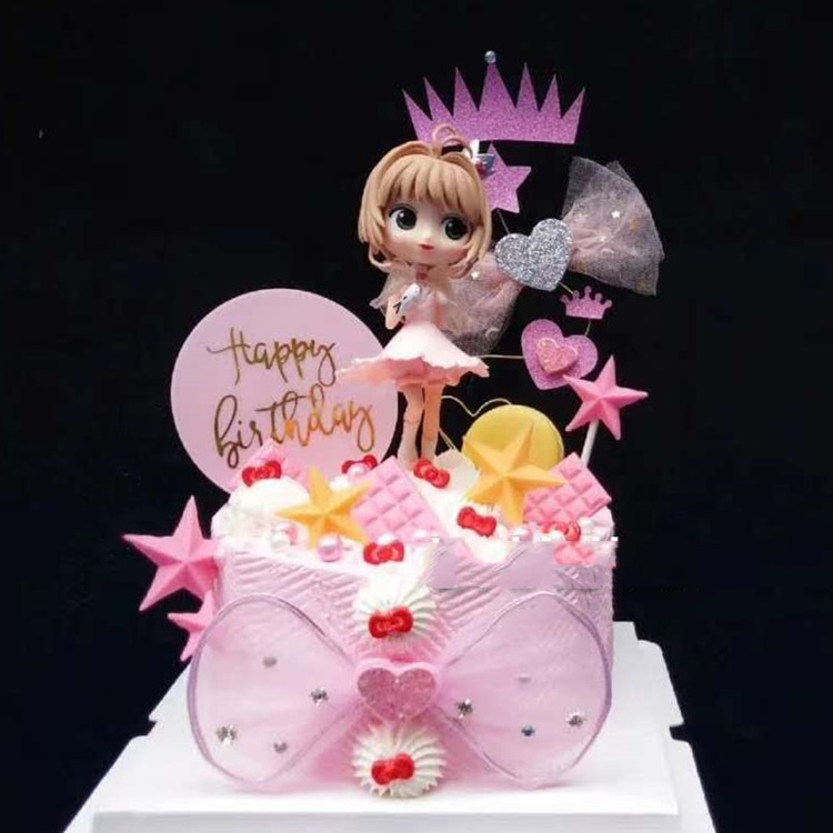 公主生日蛋糕装饰摆件 女神小仙女小女孩生日派对蛋糕装饰摆件
