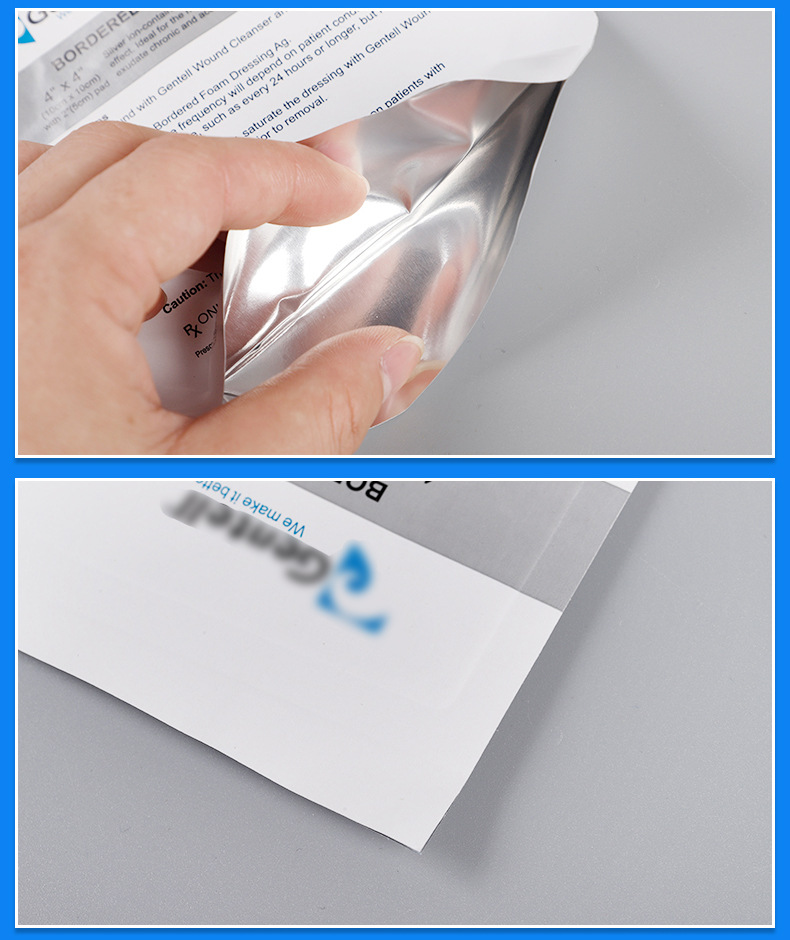 纸铝塑平口热封纸塑袋 按需定制支持 源头工厂直销医用热封纸塑袋