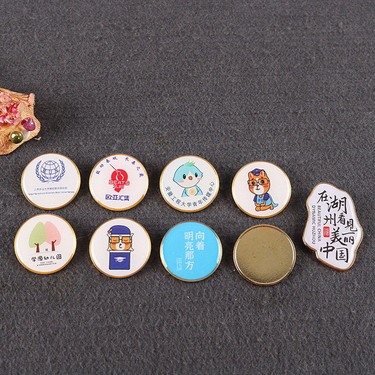 厂家定制各种样式滴胶金属徽章 企业胸章广告活动胸牌 定制批发