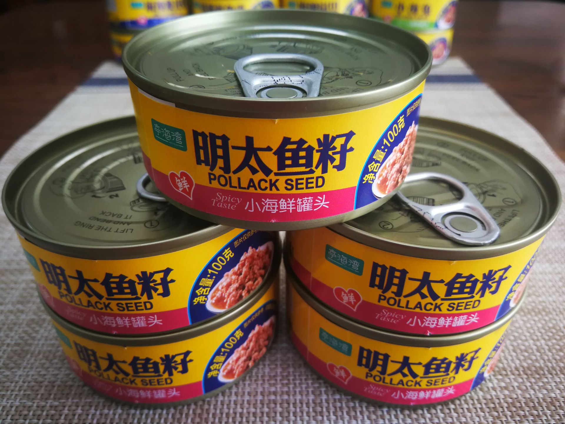 一件代发明太鱼籽罐头100g海鲜优惠下饭菜明太鱼籽罐头鱼籽酱罐头