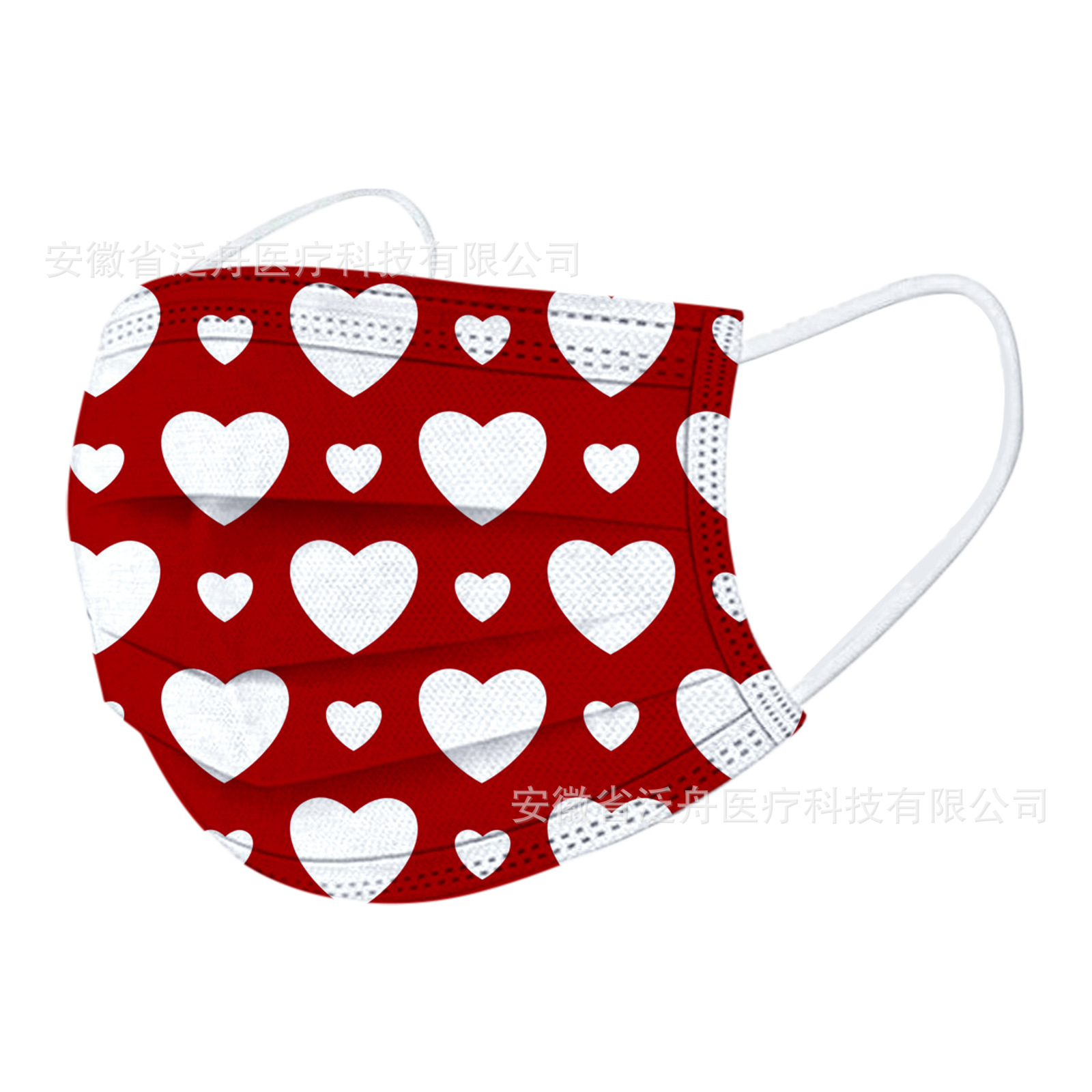 情侣口罩爱心心形口罩情人节专属独立包装三层成人儿童口罩含熔喷