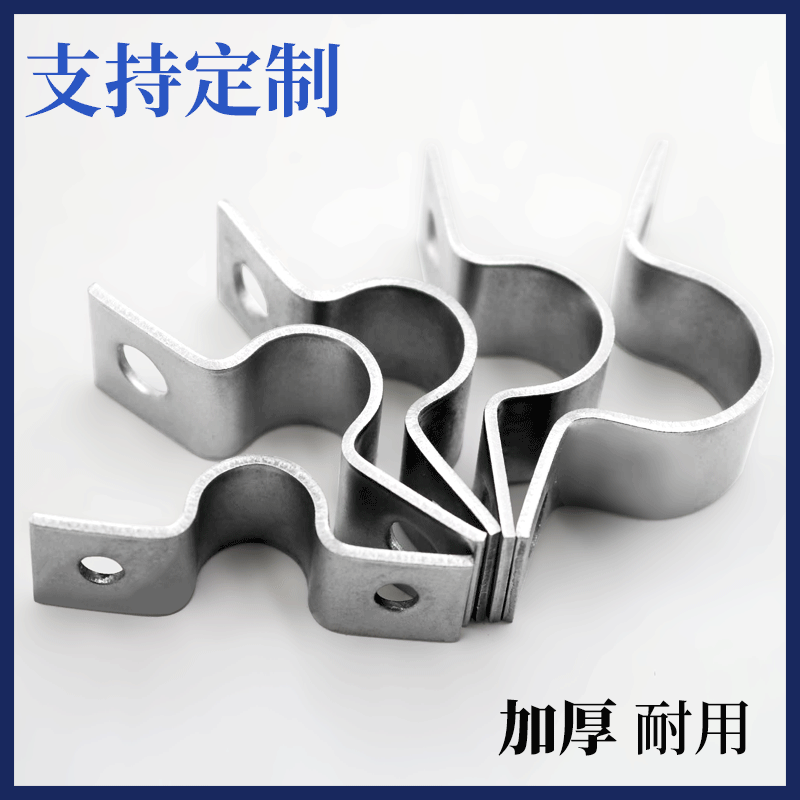 304不锈钢加厚骑马卡马鞍卡欧姆卡u型管卡不锈钢管卡单边骑马卡