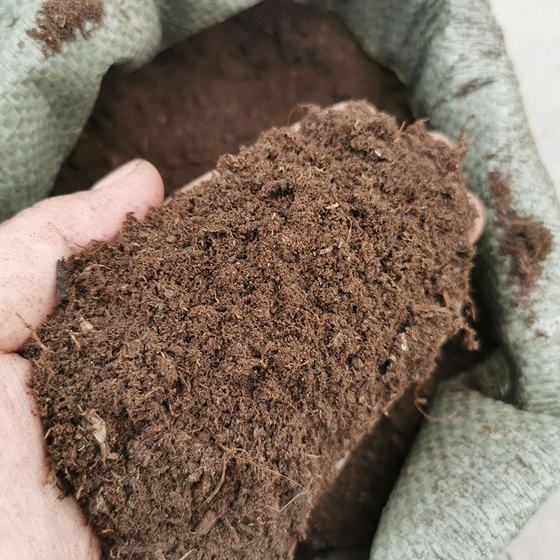 草炭有机基质土花土营养土泥炭育苗种菜多肉植物配珍珠岩蛭石