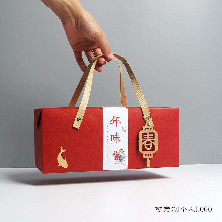 春节年货包装盒雪花酥阿胶糕礼盒糕点烘焙水果手提盒伴手礼盒