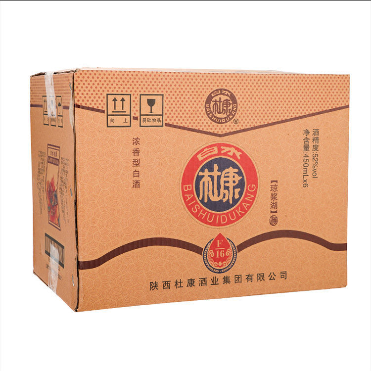 白水杜康42度475ml盒装浓香厂家批发白酒水招商 可配手提袋