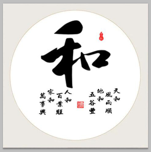 点击查看大图