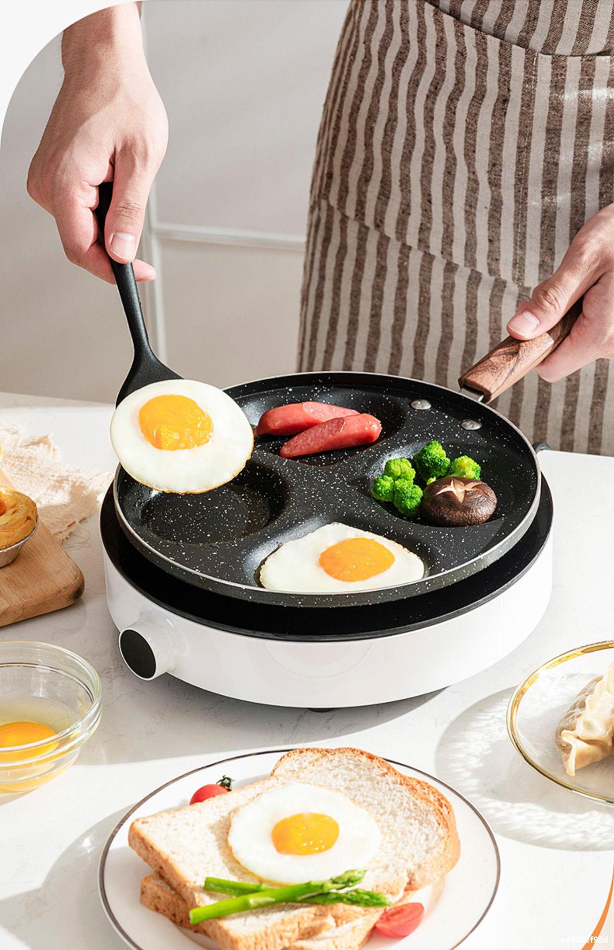 煎蛋锅不粘神器家用早餐小平底锅迷你煎蛋四孔荷包鸡蛋汉堡机煎锅