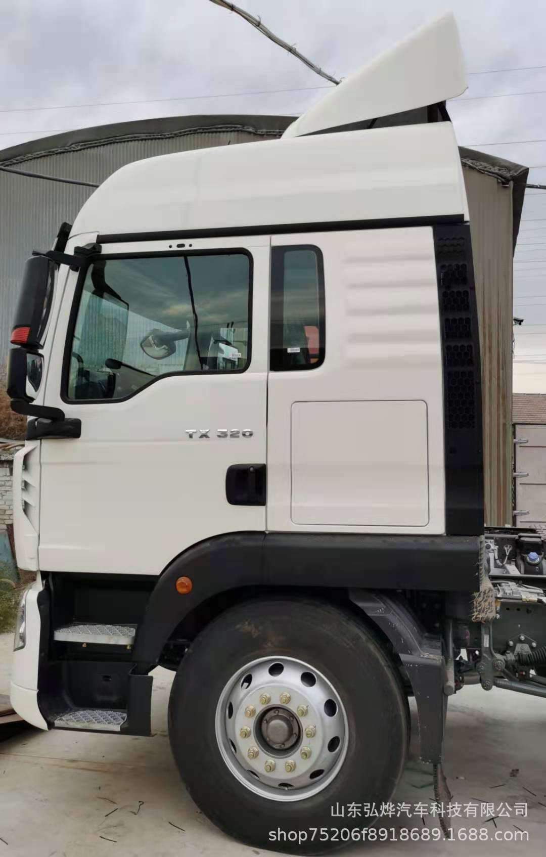 厂家直销豪沃tx高顶省油导流罩