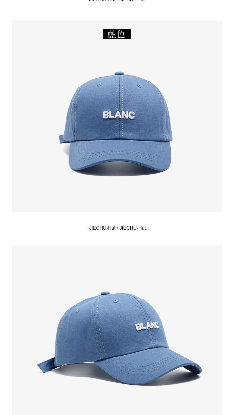 blanc鸭舌帽男女帽子ins潮牌男士韩版百搭潮流女潮网红女小众黑色