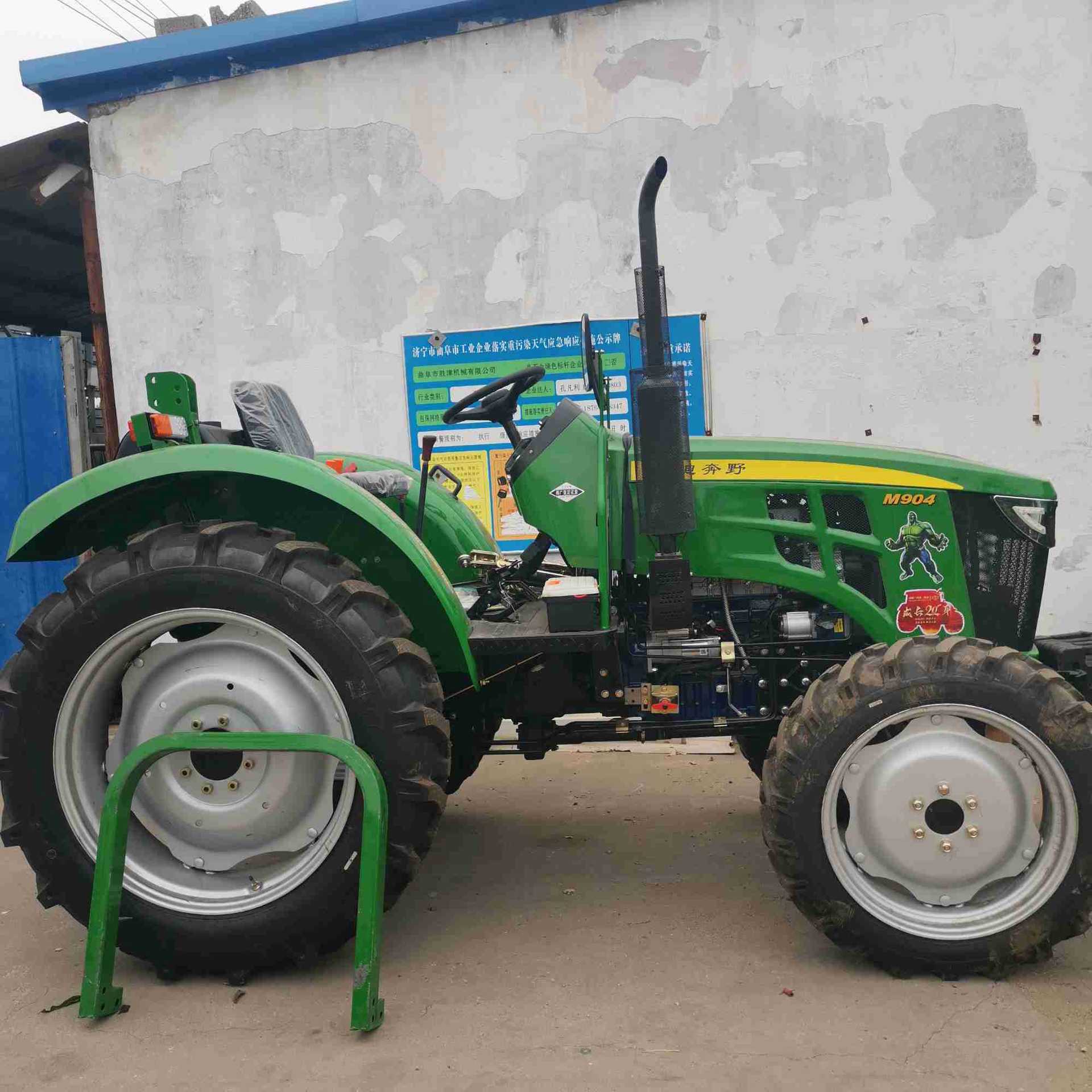 农用四轮四驱拖拉机萨丁704拖拉机打田犁地旋耕机