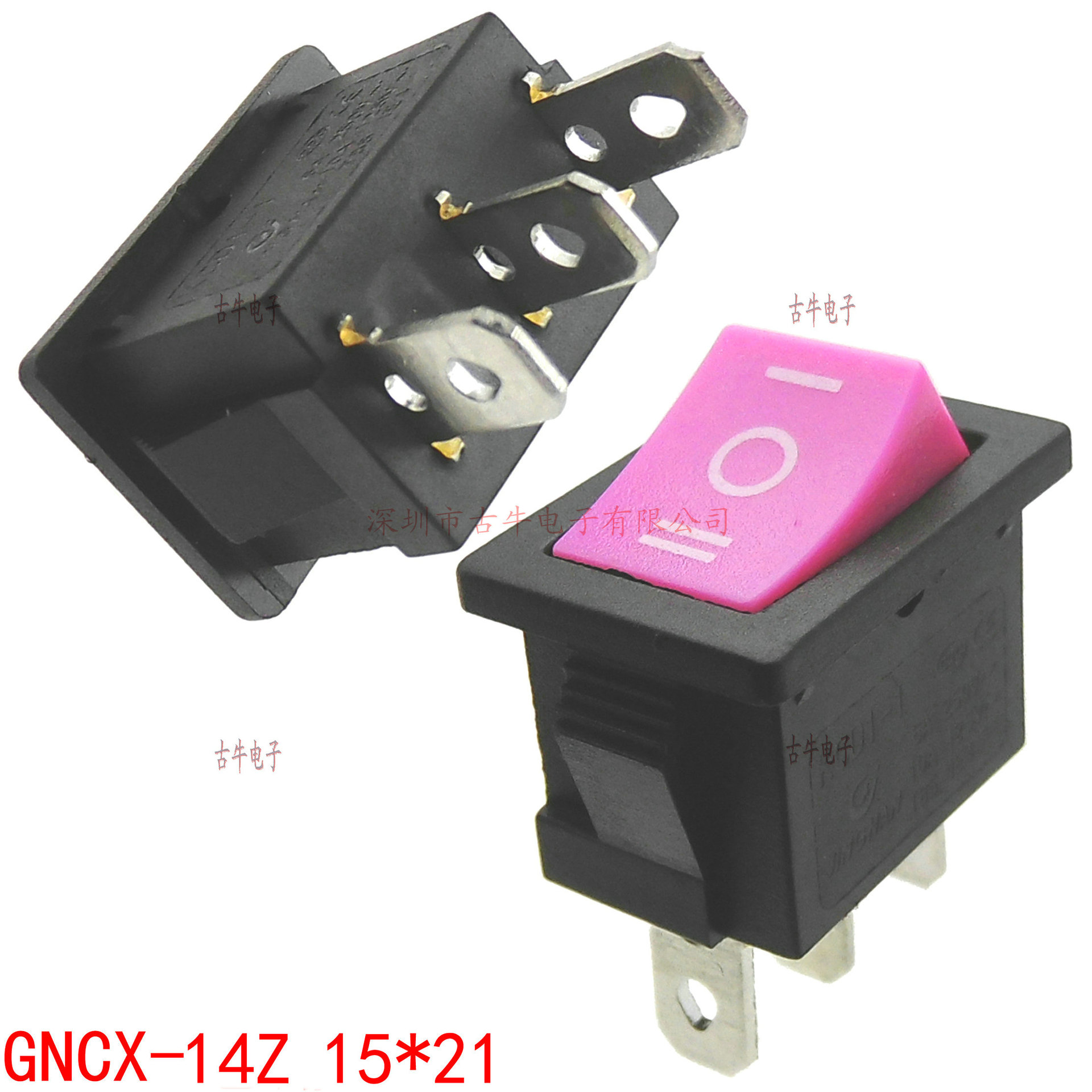 kcd1翘板开关三档开关单刀双掷电动车电瓶车开关gncx14z