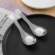 410不锈钢宫廷勺子 创意加深加厚汤勺儿童吃饭勺调羹汤匙指南针勺
