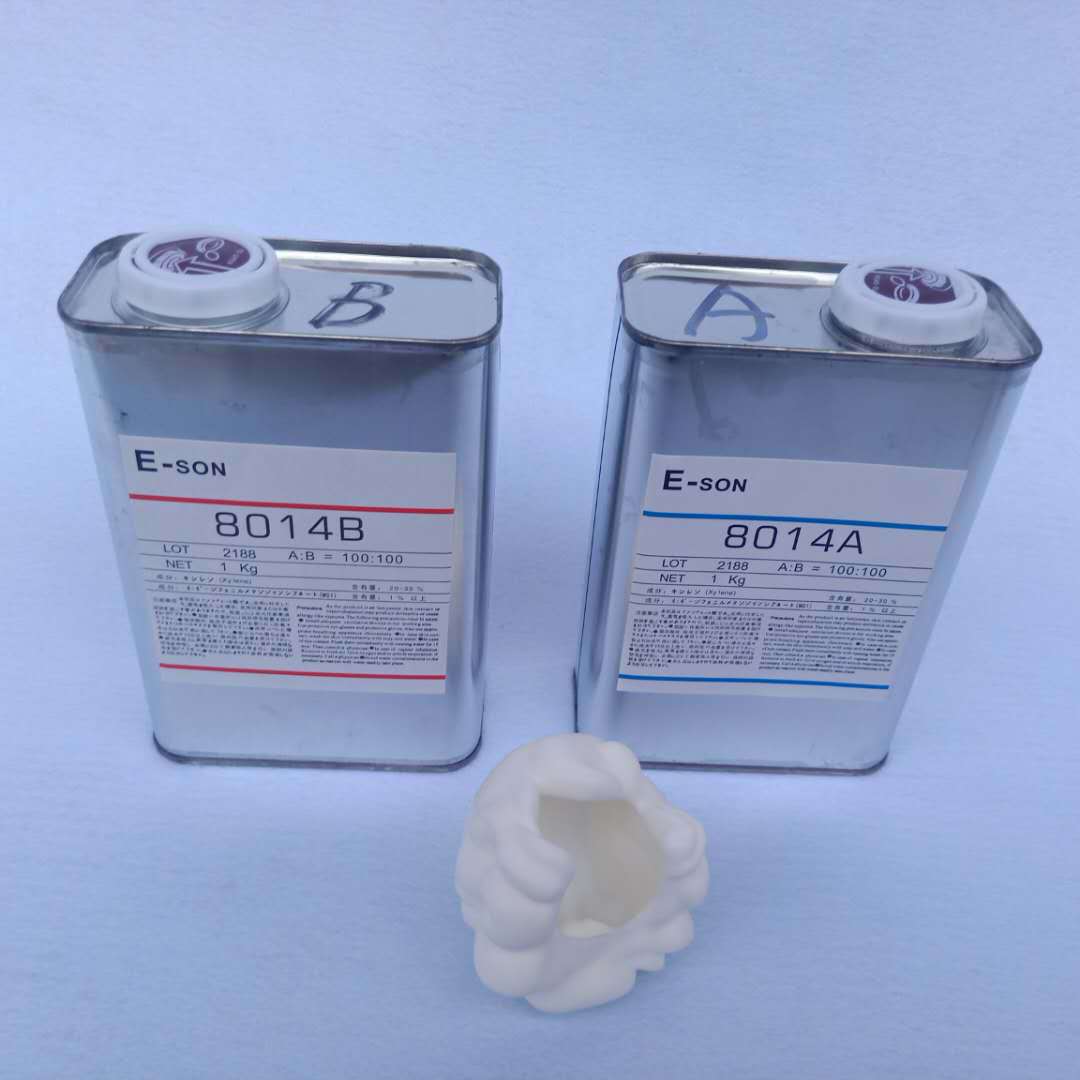 厂家直供8014ab水pu树脂玩具人偶diy树脂复模手办快速成型ab料