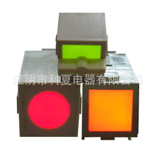 厂家供应模拟屏配件 配电站控制器开关线路配件红绿双色LED灯