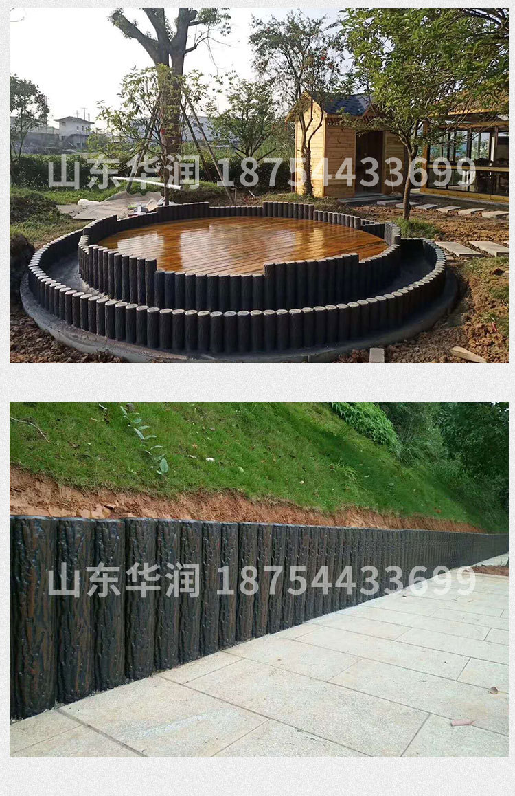 水泥仿木树桩景观造型花园庭院花坛绿化隔离带草坪栅栏 仿木篱笆