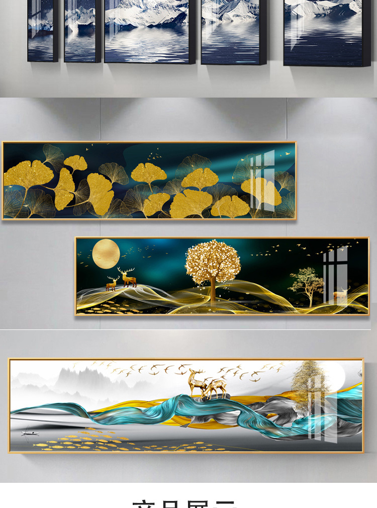 雁牌110系列热裱钢化水晶膜pet影楼无框画晶瓷画装饰画照片保护膜