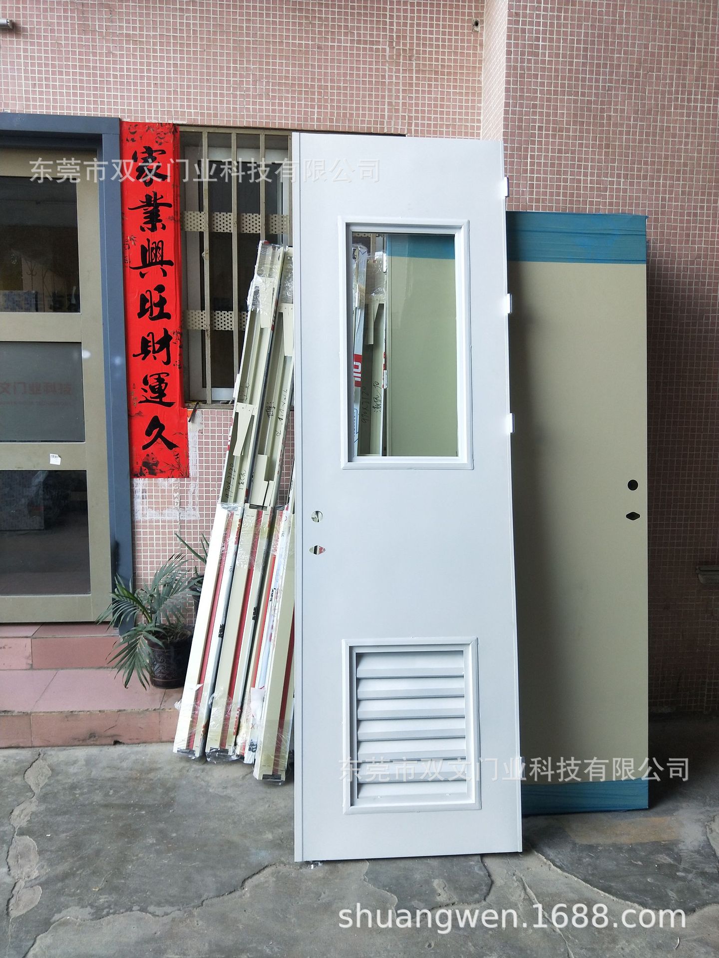 定制钢制全百叶门 百叶平开门 钢制大百叶门 双开百叶门