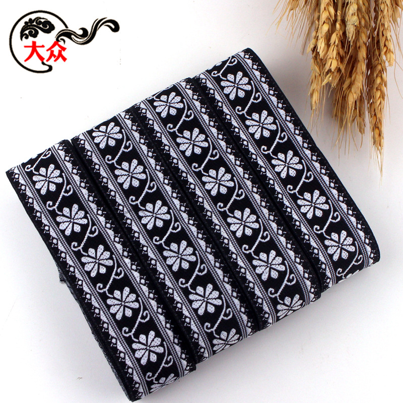 Factory Wholesale Ancient Costume Hanfu Collar Cuff Clothing Edge Zhuang Miao Minority Clothing Accessories Lace