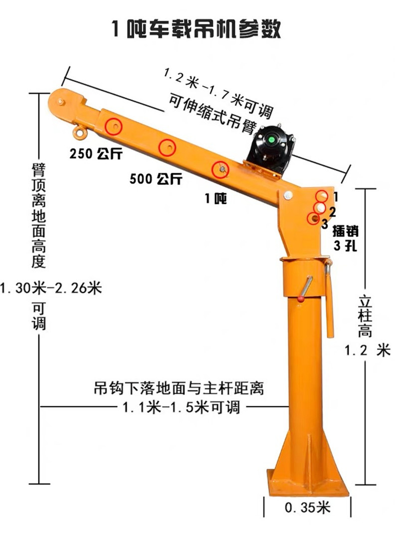 批发吊机12v24v车用电瓶小型起重机220v家用电动葫芦随车吊车载吊