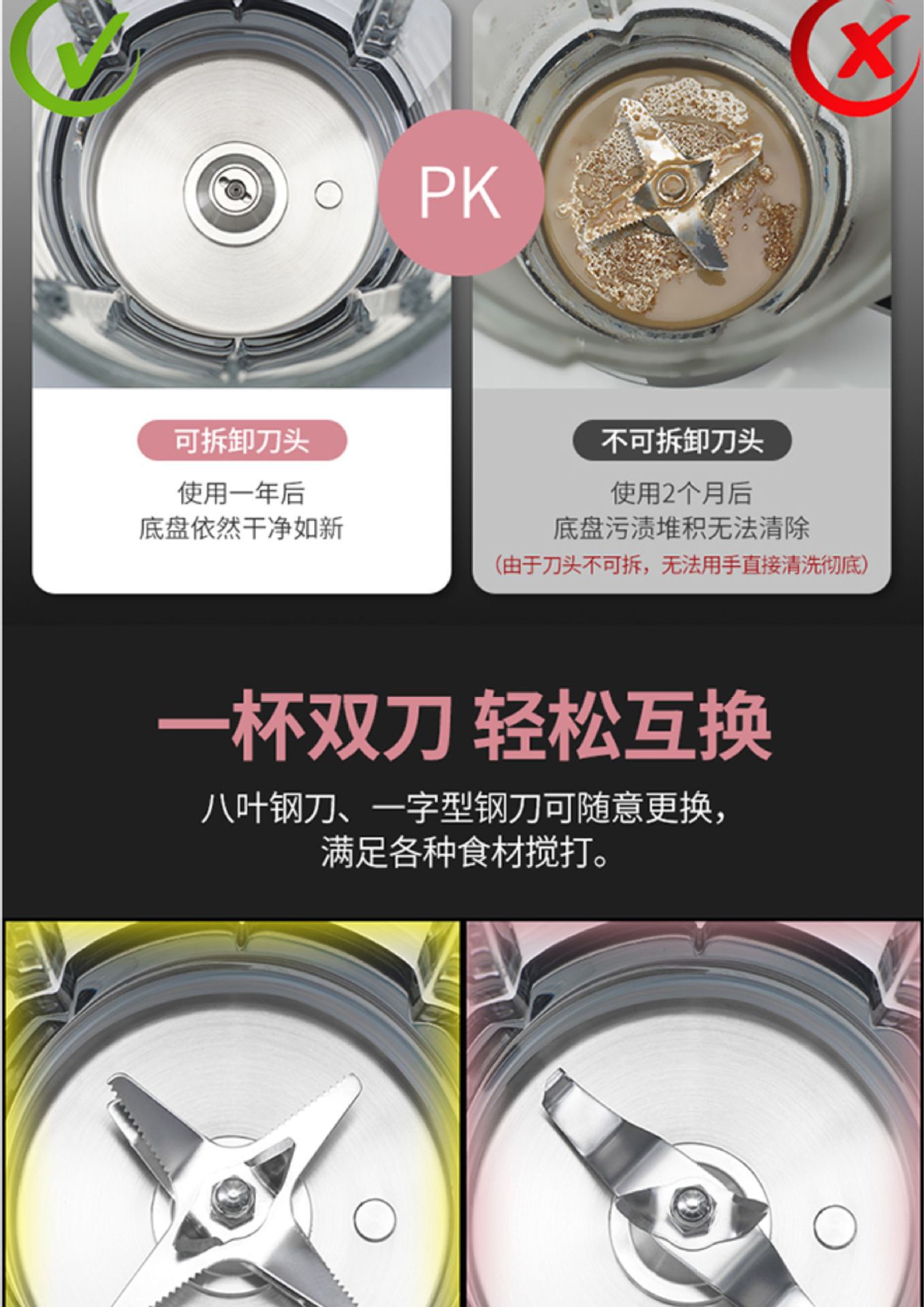加热破壁机豆浆机榨汁机家用全自动多功能豆浆料理榨汁搅拌免滤可拆刀