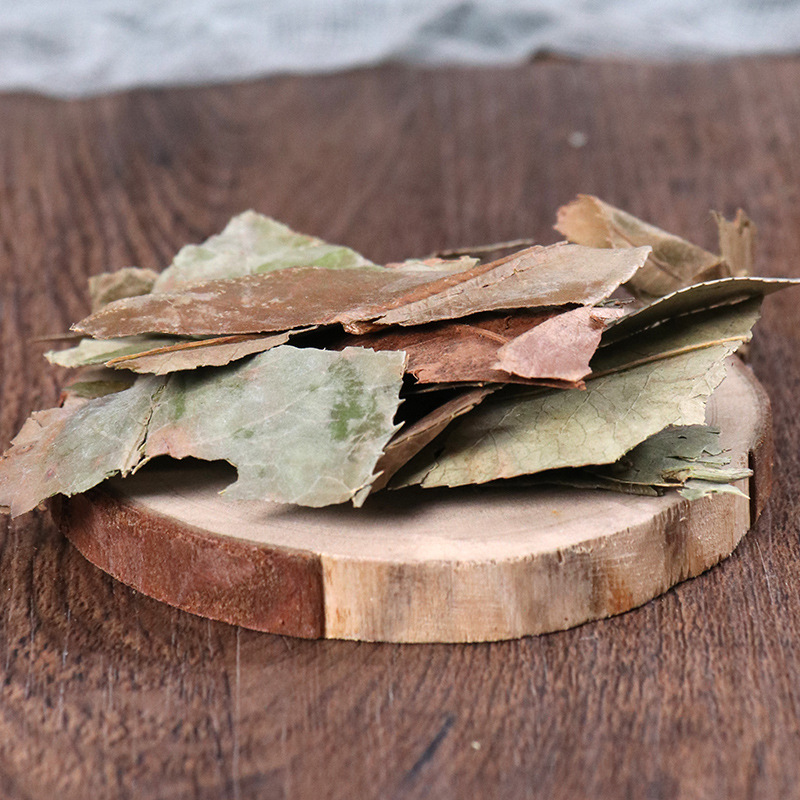 批发石楠叶 石南叶 干货石楠叶茶500克 免费磨粉