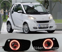 2009~2011小精灵雾灯斯玛特前照灯前大灯car fog light