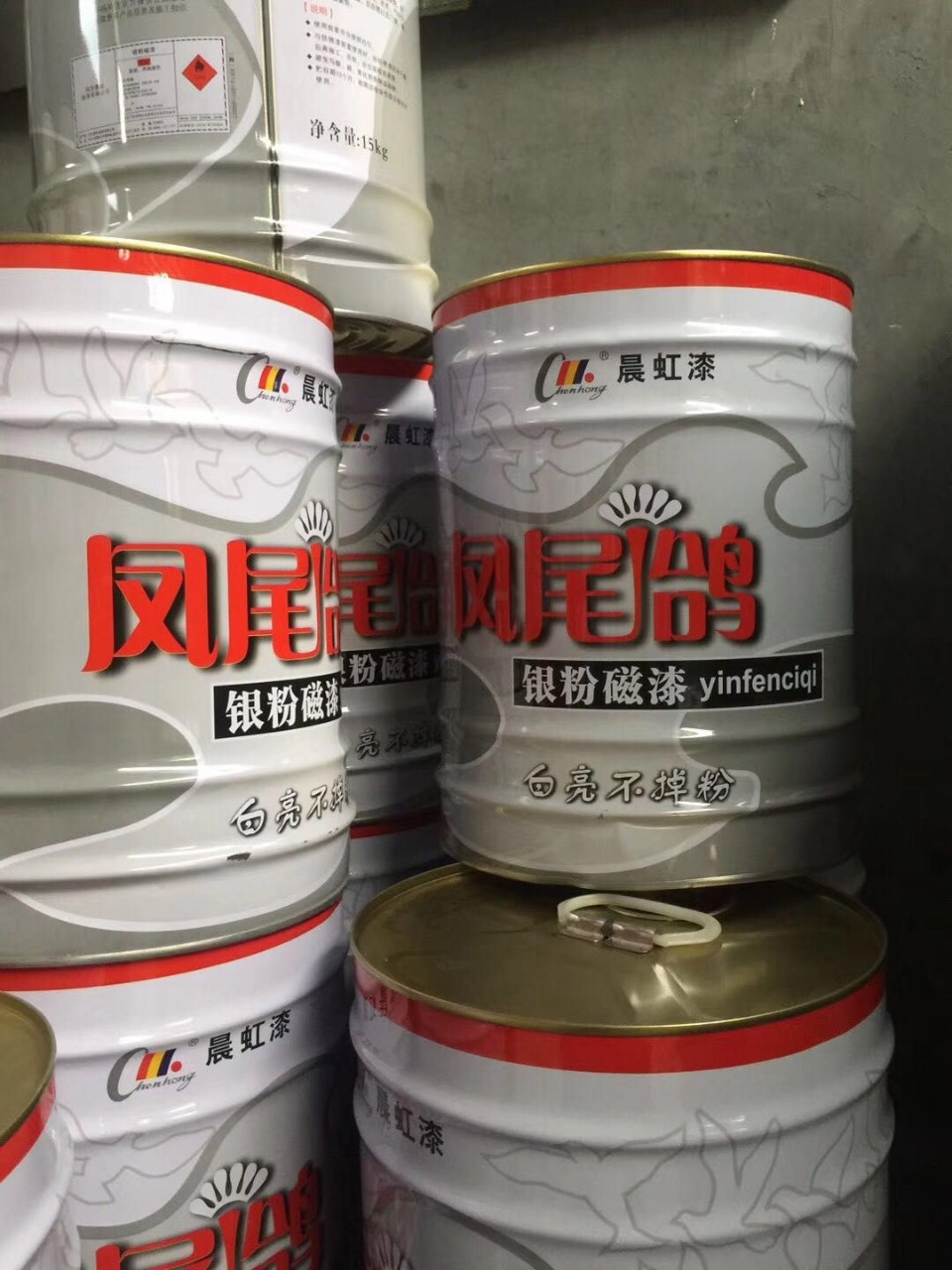 晨虹银粉漆,凤尾鸽银粉漆