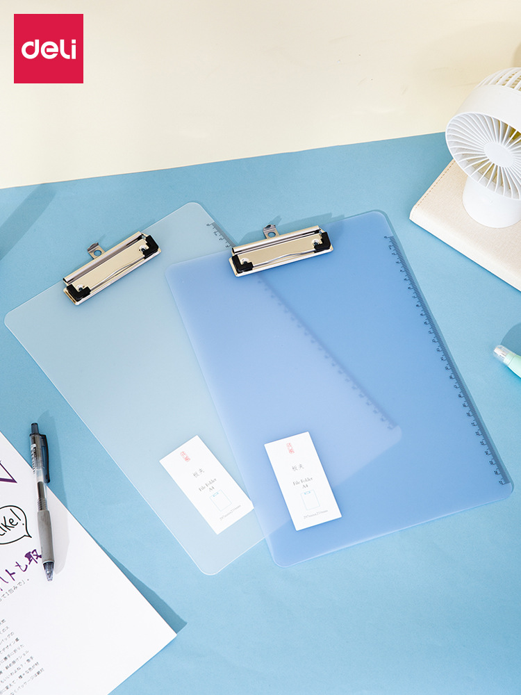 得力文件夹板a4板夹金属强力夹塑料pp文件夹多功能写字垫板会议夹