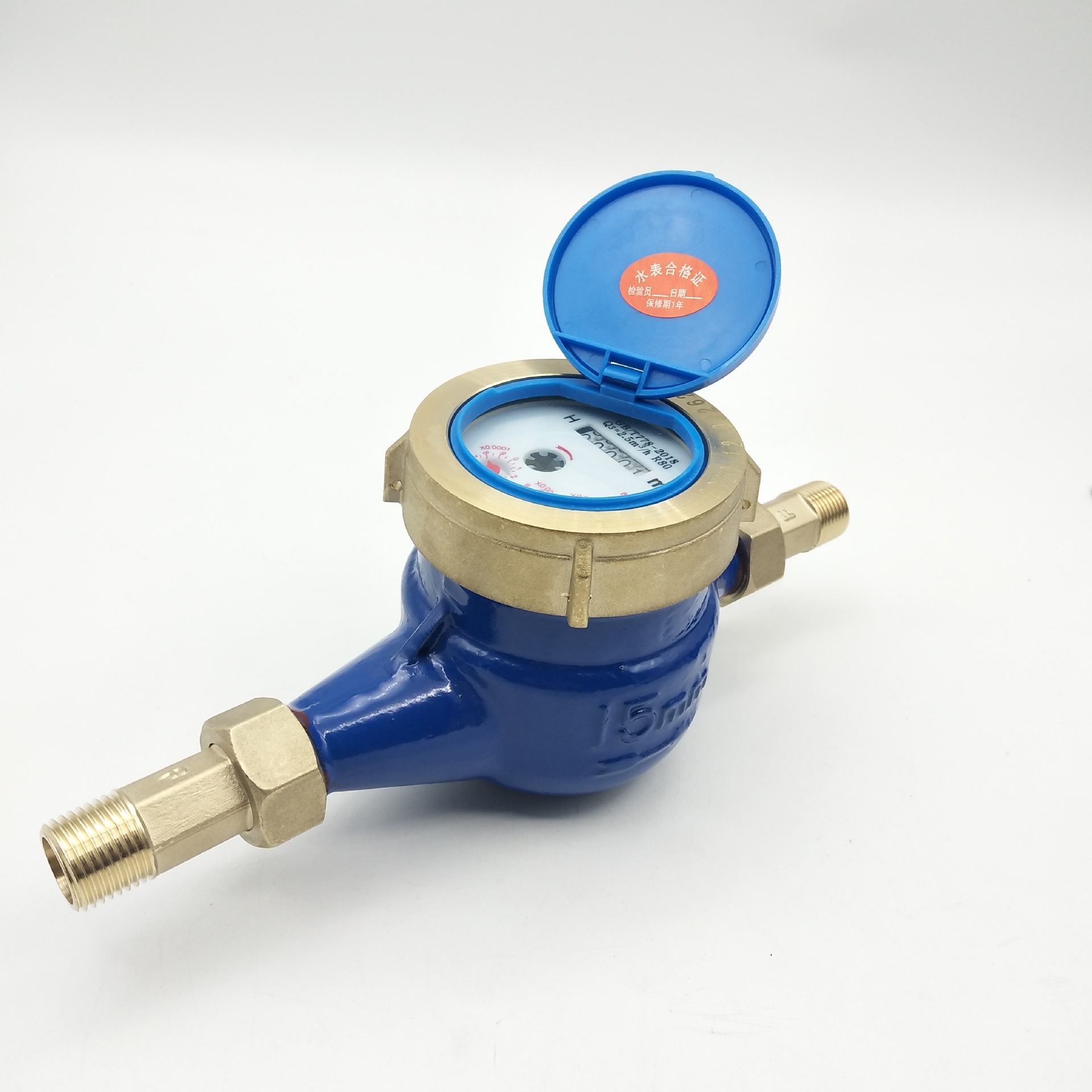 厂家旋翼式机械水表4分6分头冷水表dn15.dn20.dn25.dn32.dn40