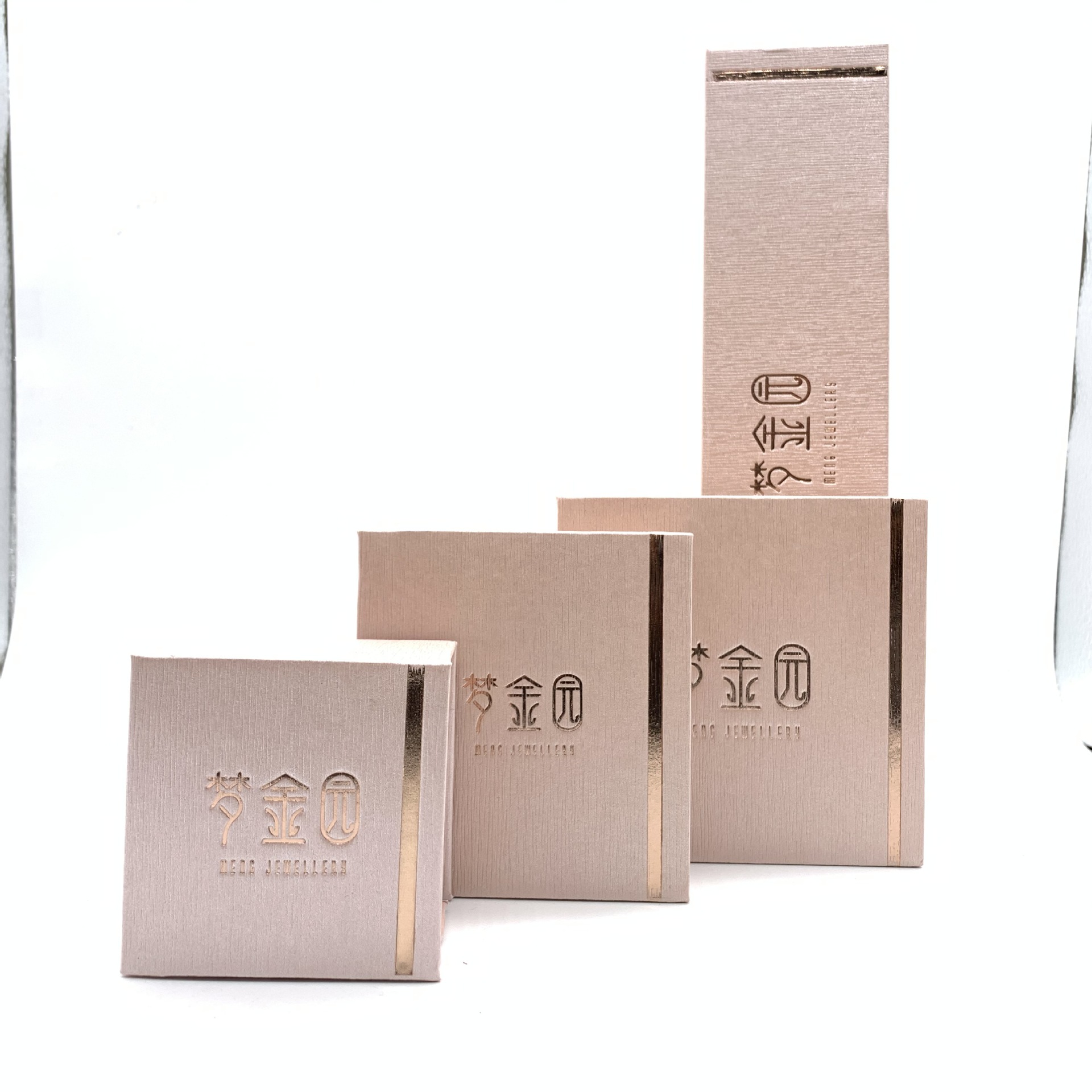 珠宝首饰盒纸盒烫金logo 戒指吊坠项链手镯盒 饰品包装盒定制logo