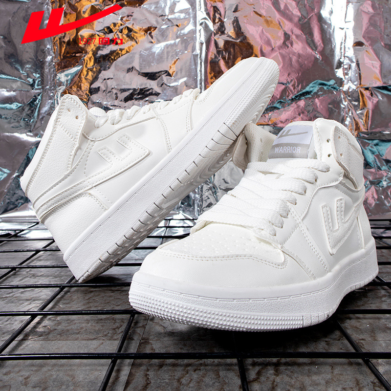 回力空军一号aj男鞋高帮鞋男爆款秋季学生潮流百搭小白鞋男663