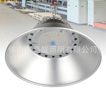 上海亚明TP34C 100W 150W 200W LED天棚灯具批发 室内LED工矿灯具