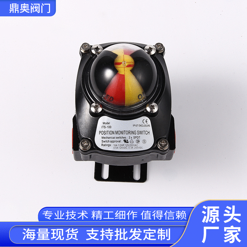 采购2022冬全新原装施耐德telemecanique限位开关xce145