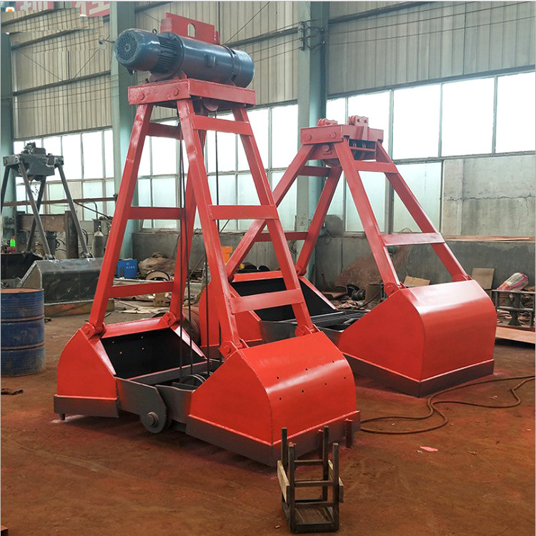 5立方抓斗0.2立方厂家直销