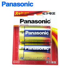松下LR20BCH 碱性电池1号D型1.5V发那科数控燃煤气灶热水器手电筒